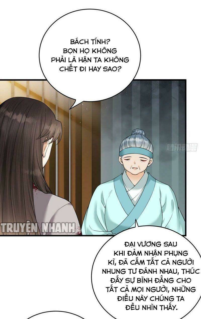 Lễ Băng Nhạc Phôi Chi Dạ: Chapter 42