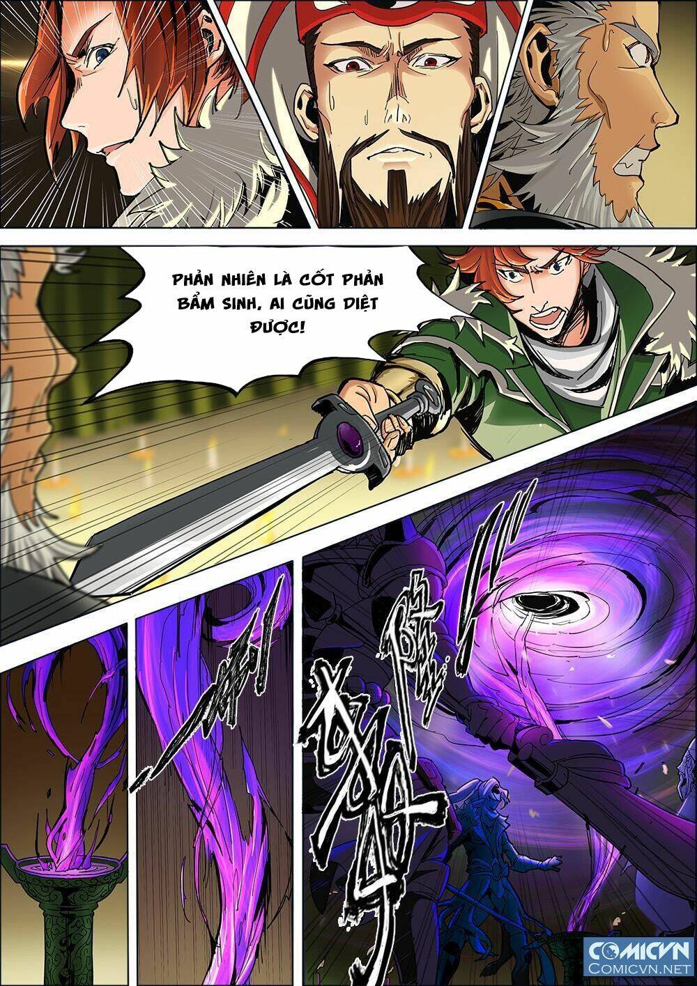 Mộng Tam Quốc: Chapter 0