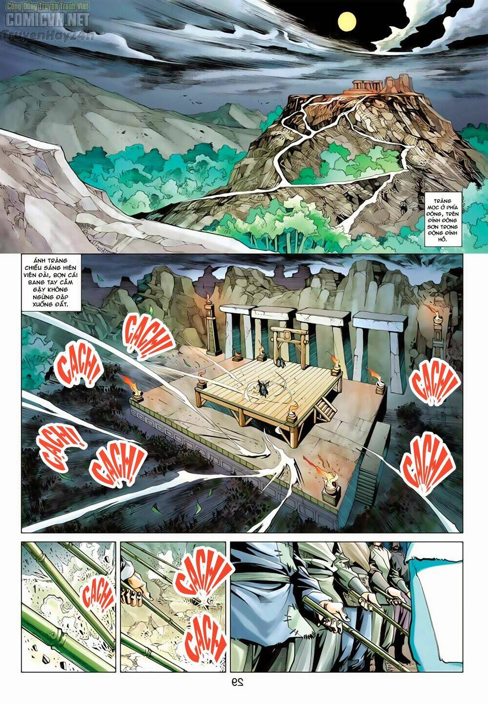 Anh Hùng Xạ Điêu: Chapter 65