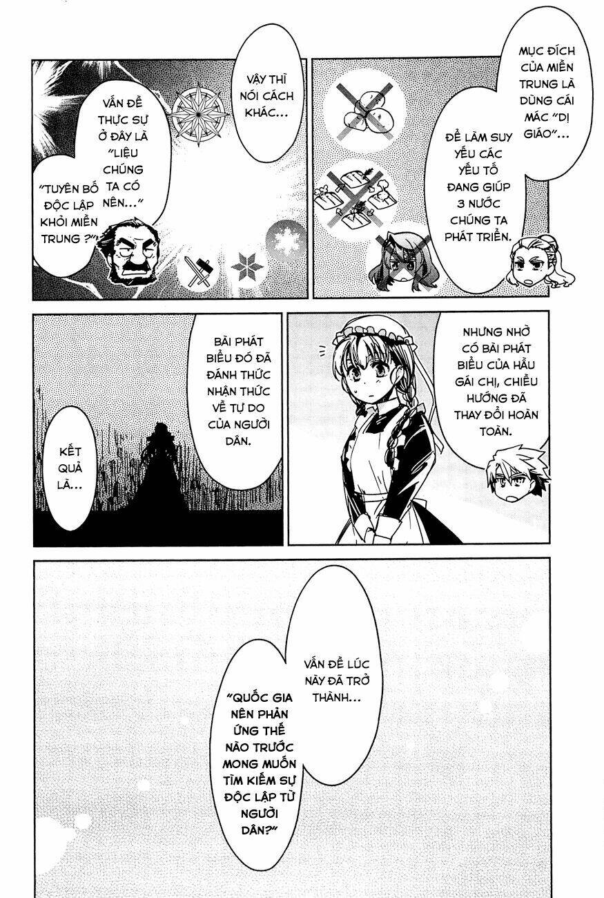 Maoyuu Maoh Yuusha: Chapter 15