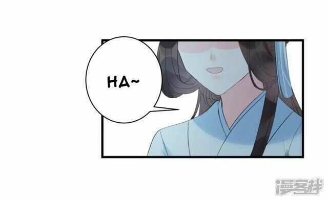 Vương Phi Có Độc!: Chapter 3