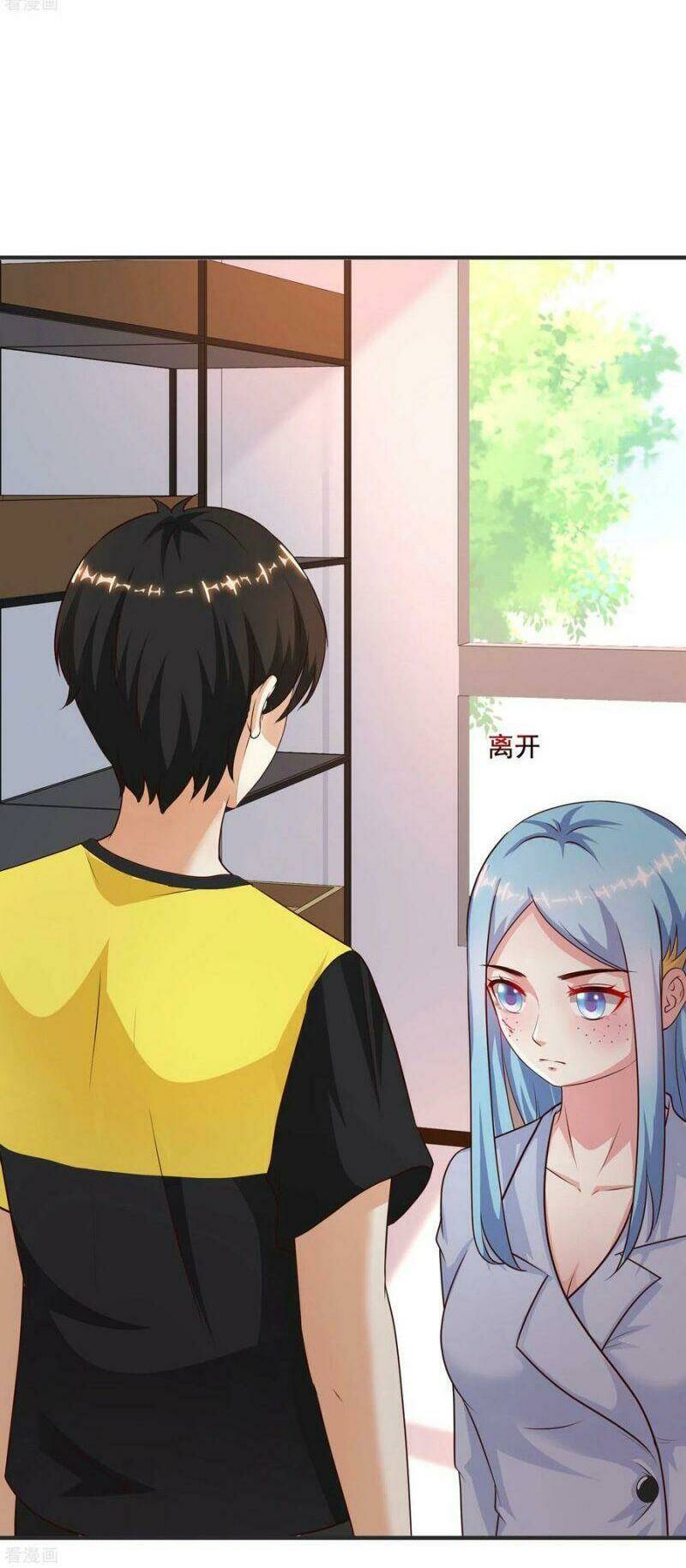 Tối Cường Vận Đào Hoa: Chapter 152