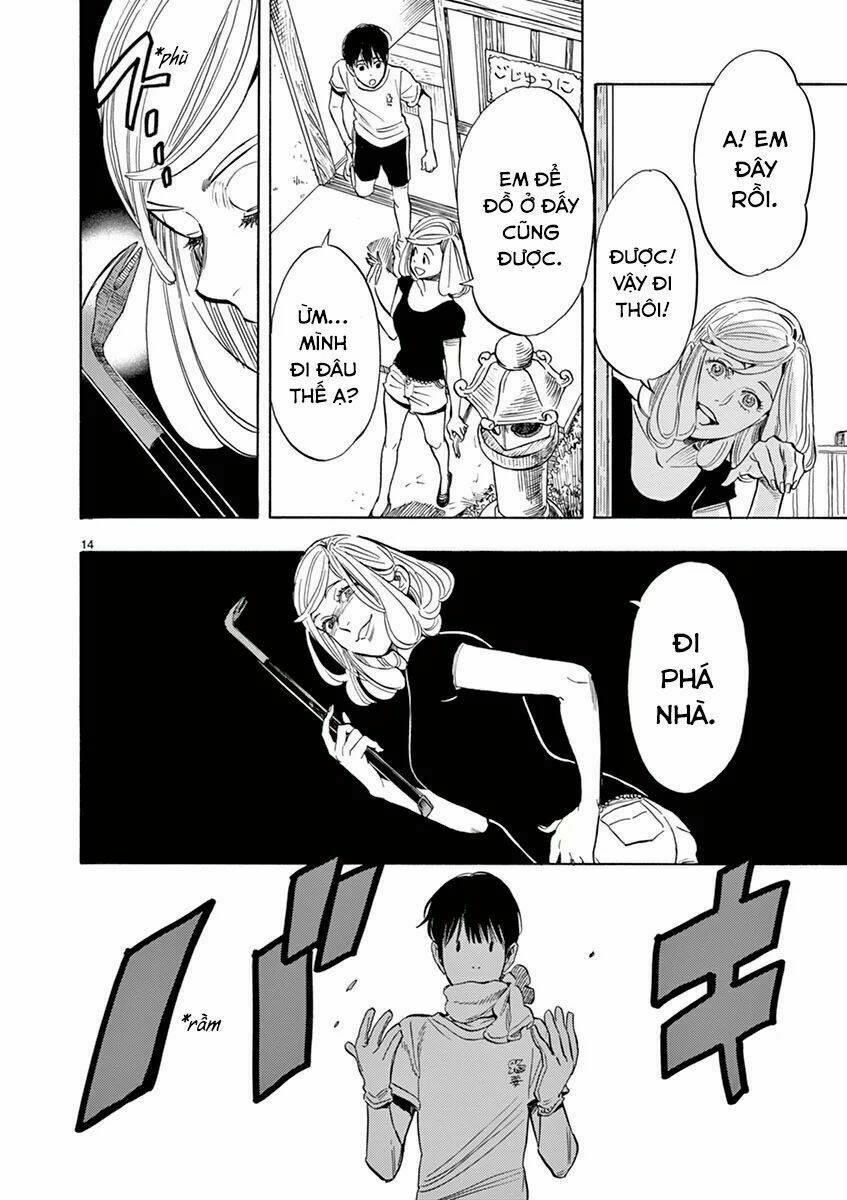 Shimanami Tasogare: Chapter 3