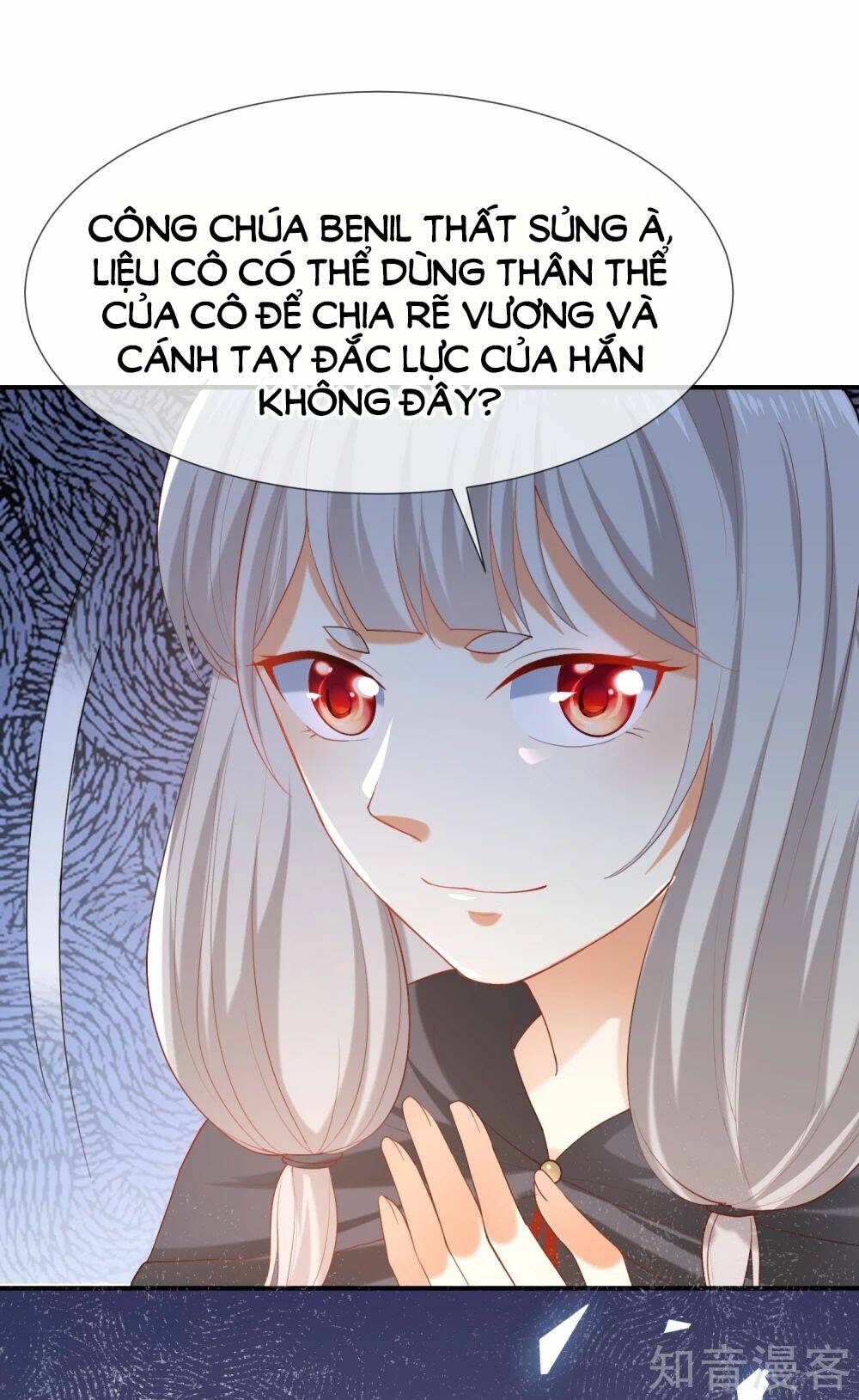 Sủng Hậu Của Vương: Chapter 36