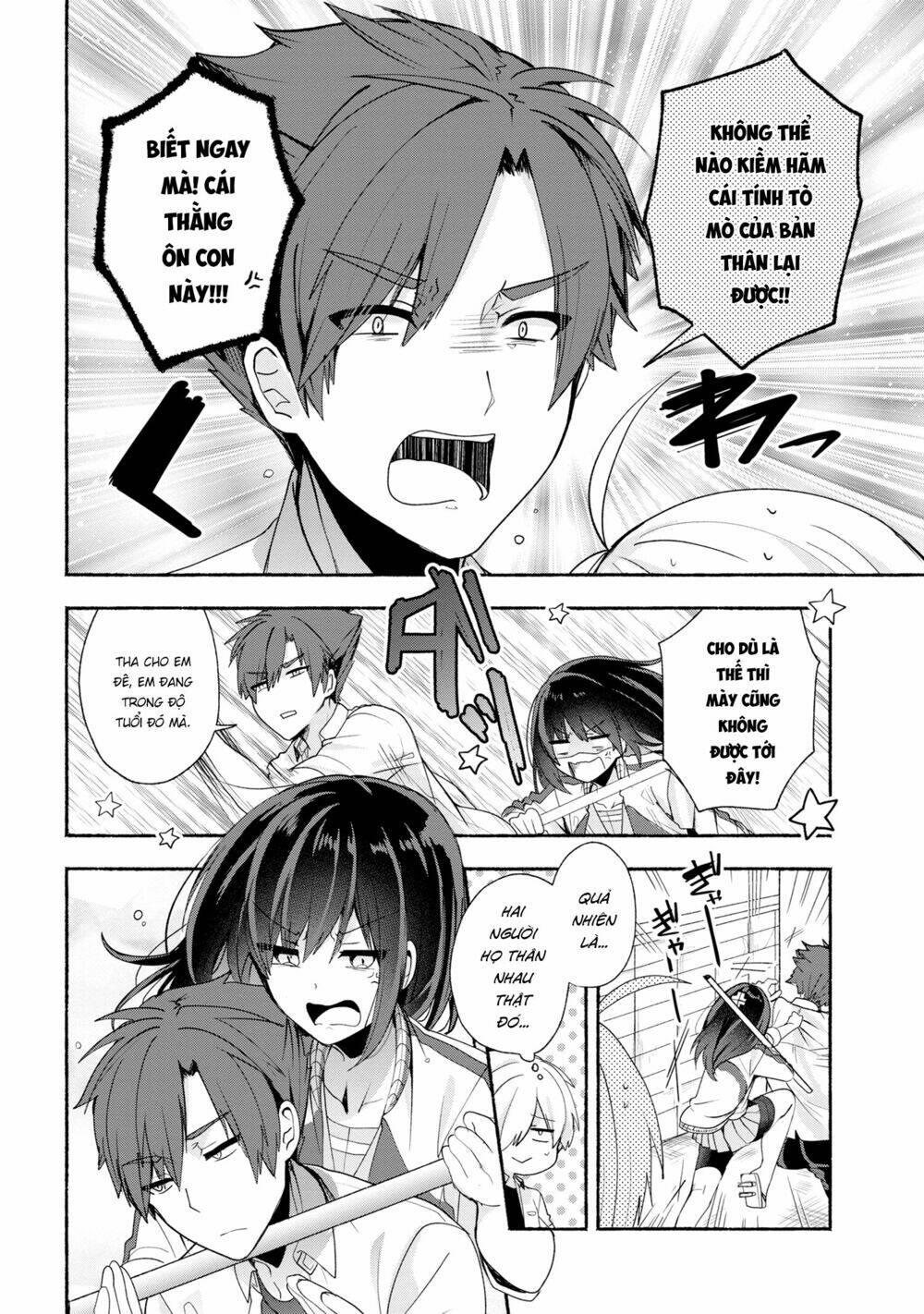 Pashiri Na Boku To Koisuru Banchou: Chapter 37