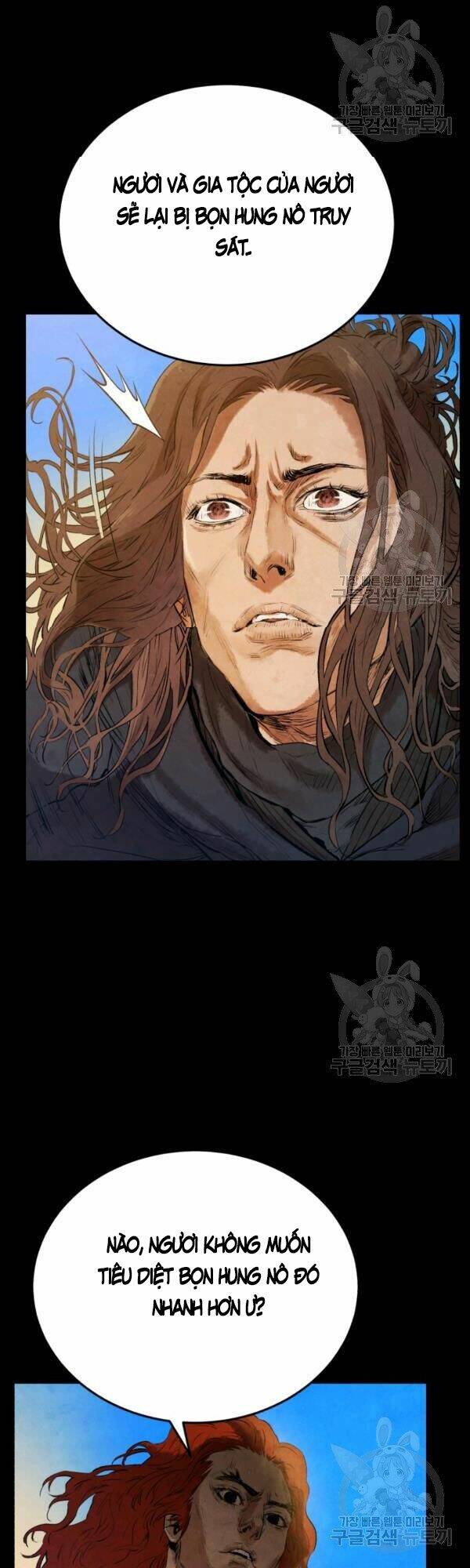 Phụng Tiên Trọng Sinh Ký: Chapter 30