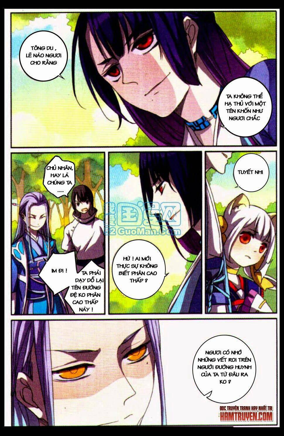 Thần Hoàng: Chapter 2