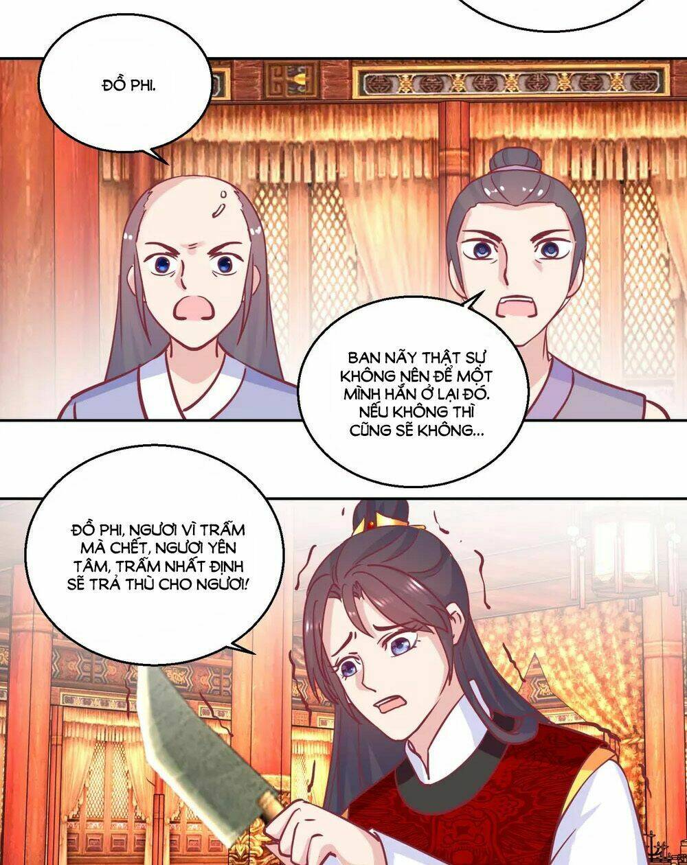 Hoàng Thượng Ở Trên, Thần Ở Dưới: Chapter 67