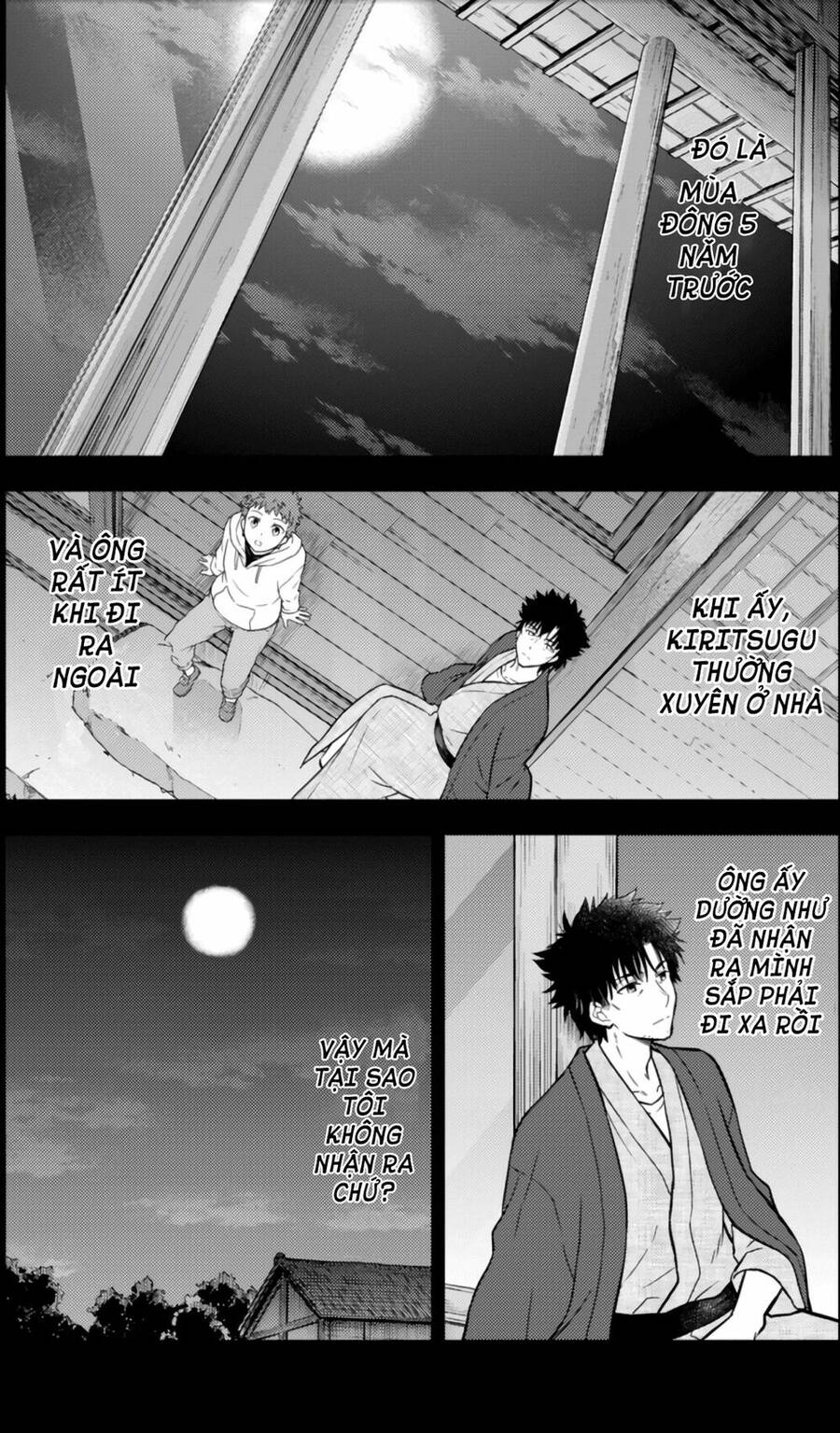 Fate/Stay Night Heaven's Feel: Chapter 11