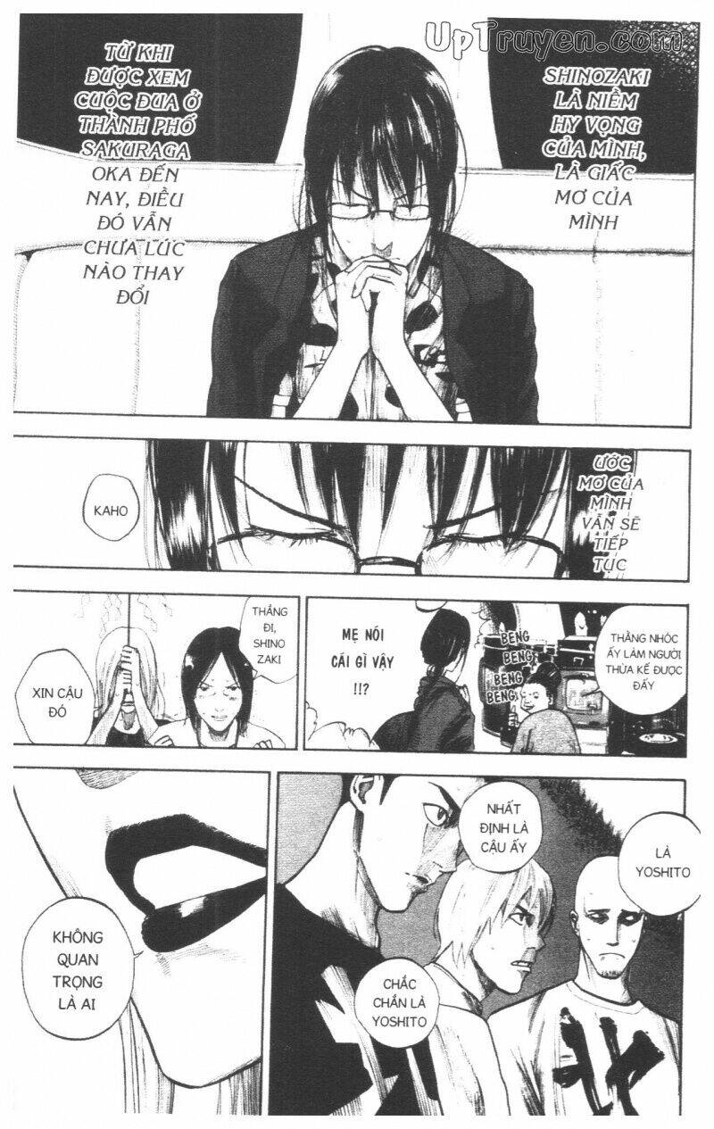 Over Drive: Chapter 17