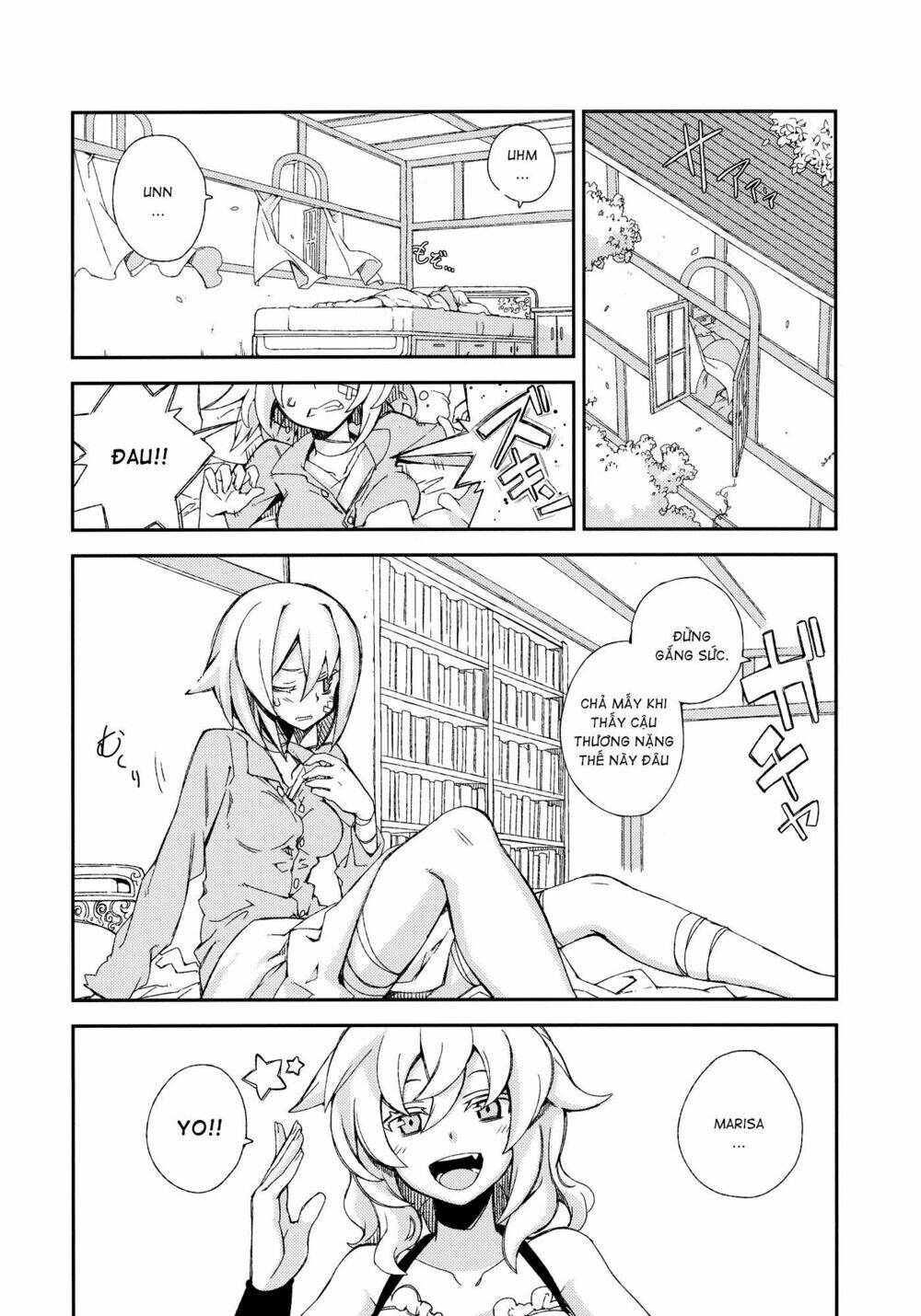 Touhou - Omoito: Chapter 4