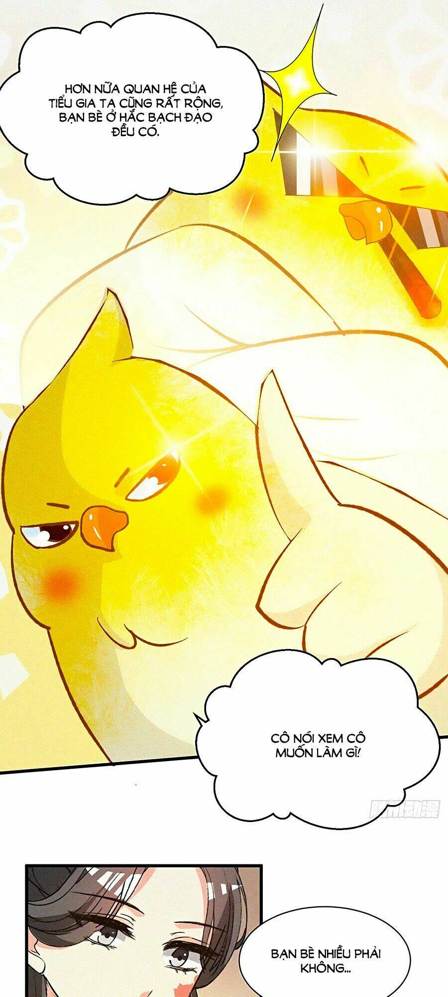 Ngự Thú Linh Phi: Chapter 3