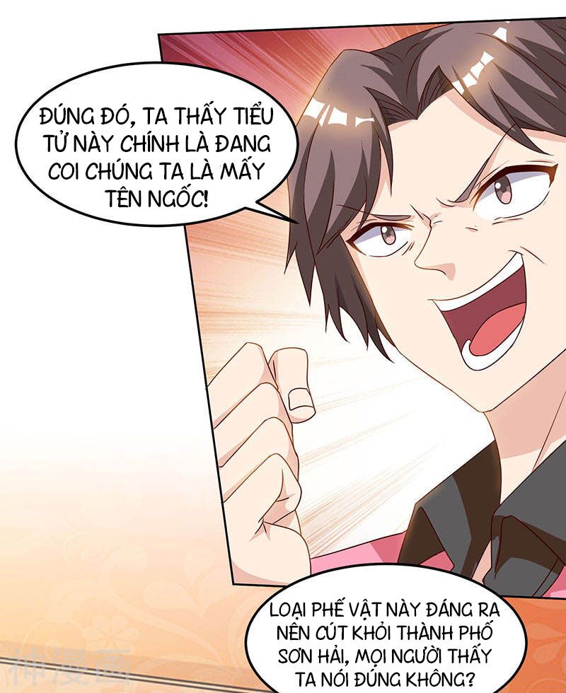 Thần Cấp Thấu Thị: Chapter 46