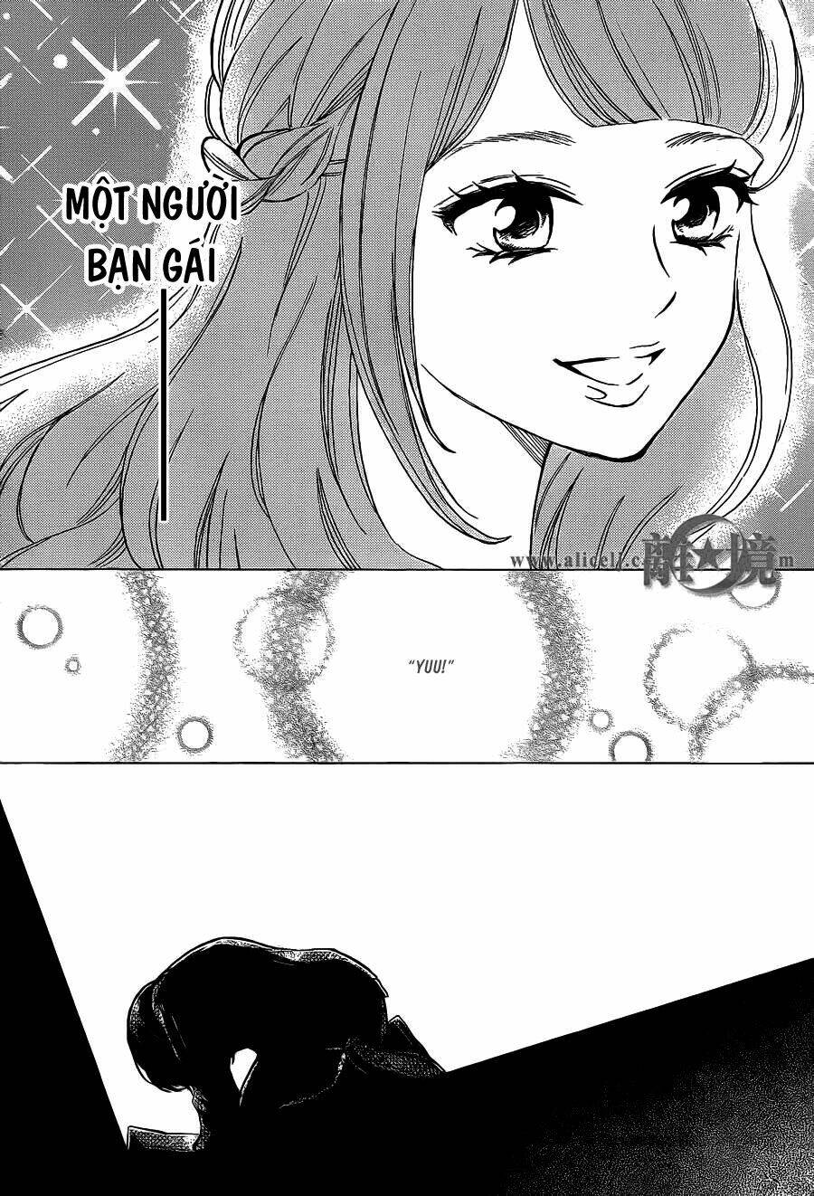 Hope: Chapter 11