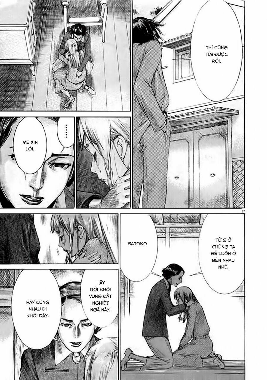 Yuureitou: Chapter 37