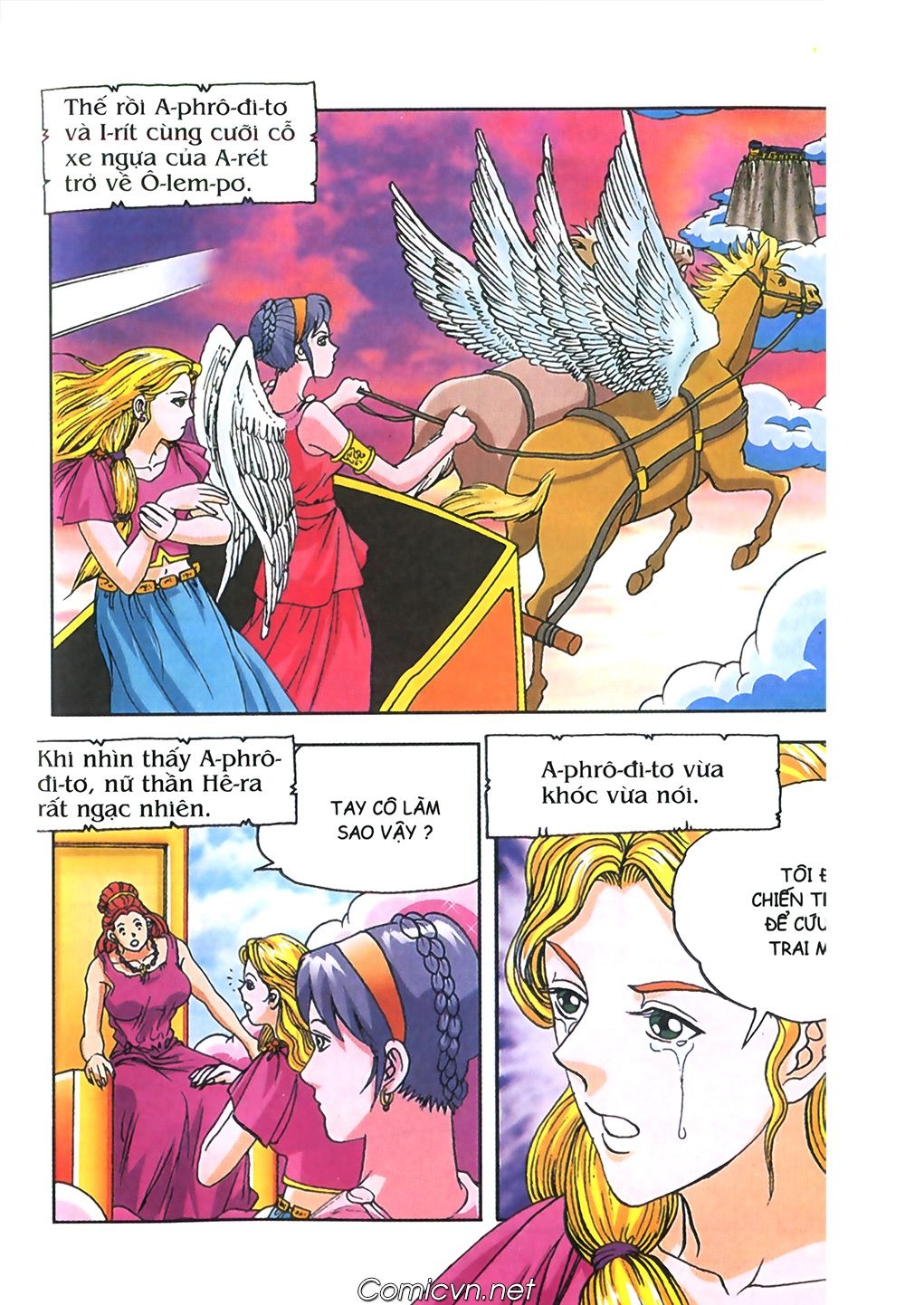Thần Thoại Hy Lạp: Chapter 60