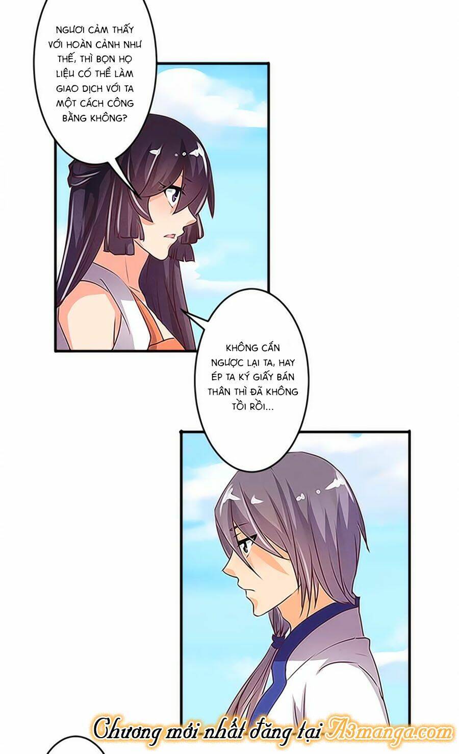 Tú Thiết Chi Thư: Chapter 32