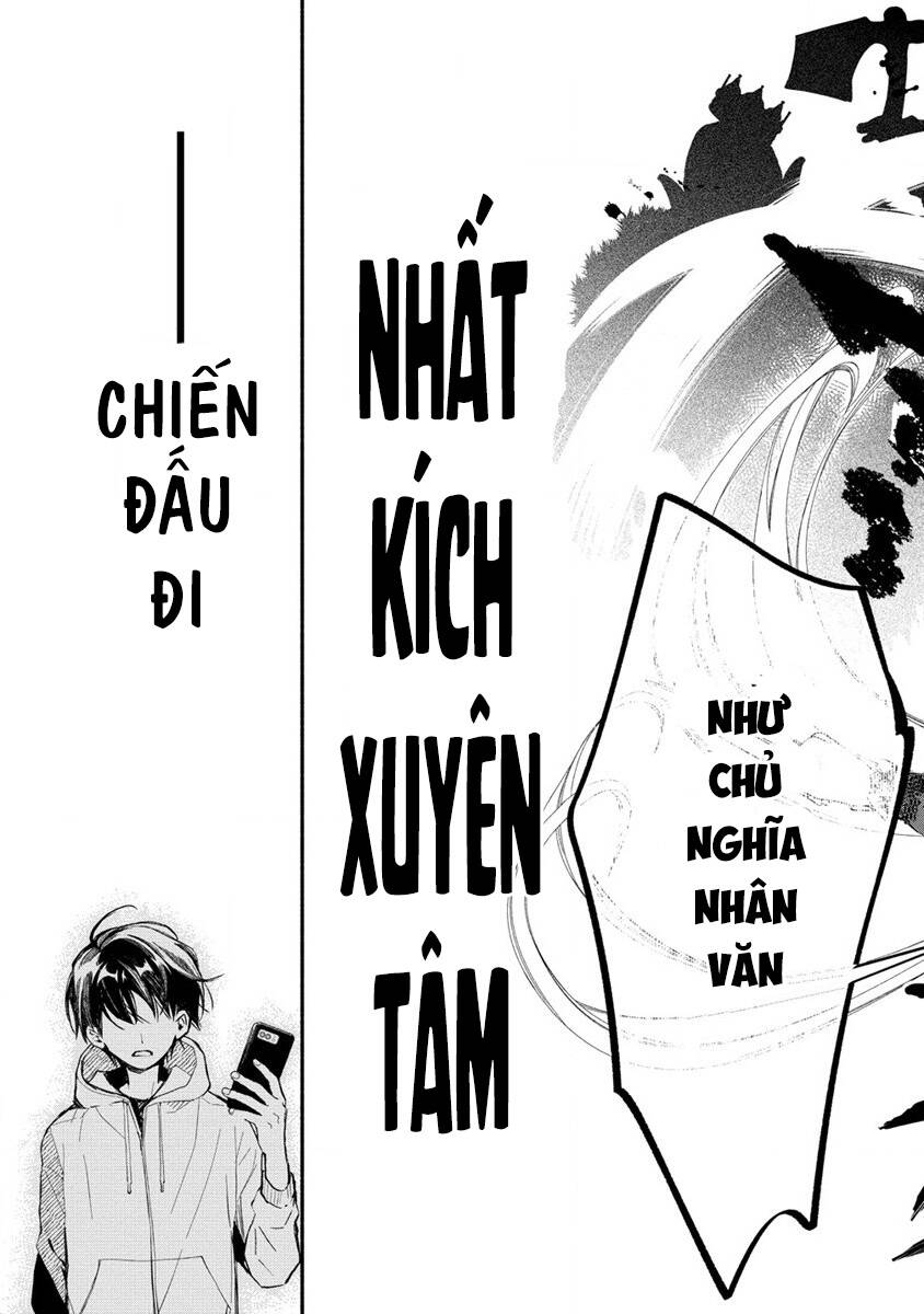 Atashi Mary-San. Ima Isekai Ni Iruno: Chapter 2