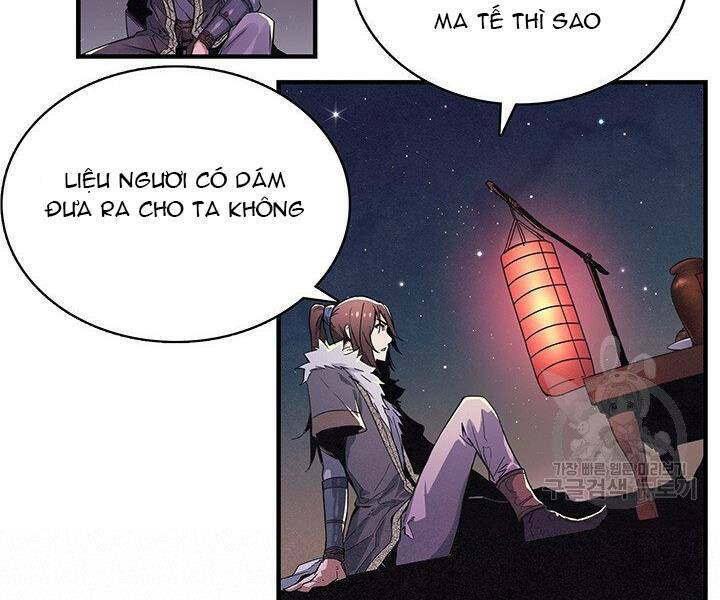 Mục Hạ Vô Nhân: Chapter 2