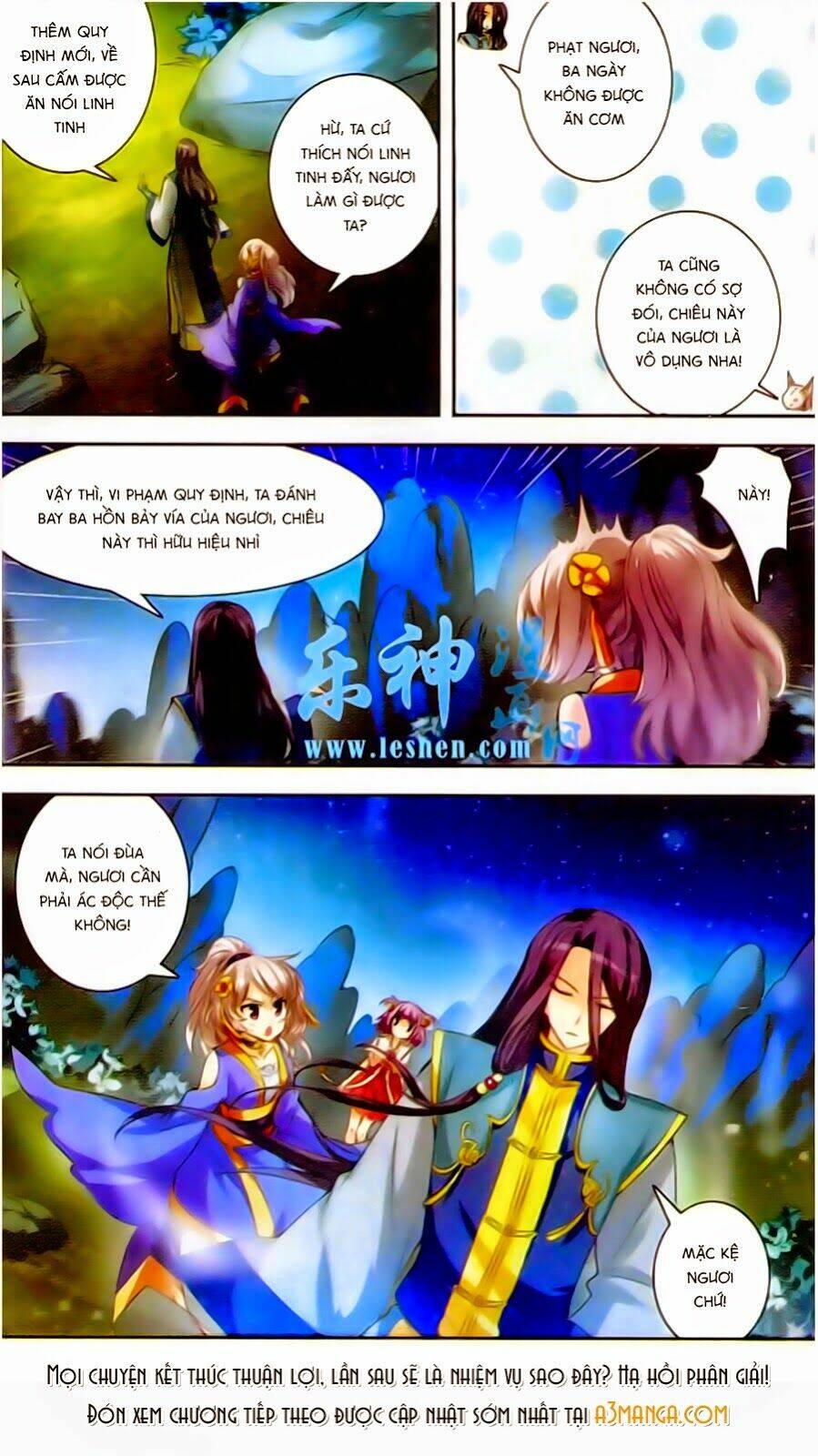 Phi Sắc Dị Văn Lục: Chapter 2