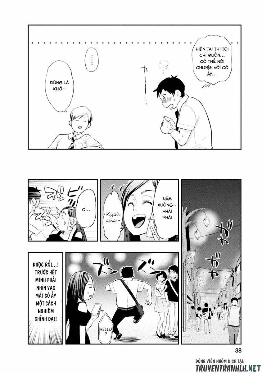 Itonami Itonamezu: Chapter 1