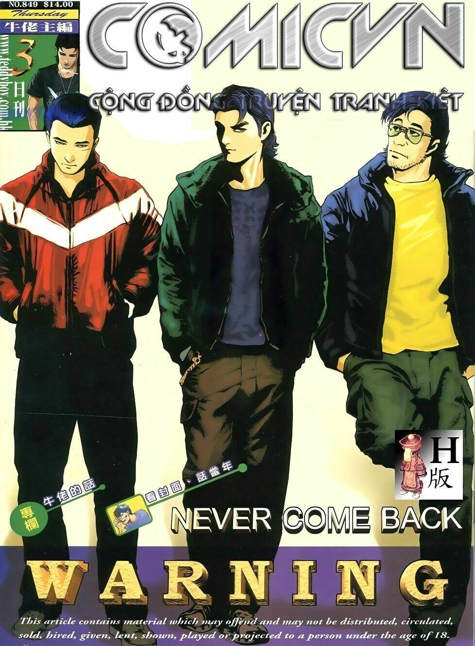 Người Trong Giang Hồ: Chapter 849