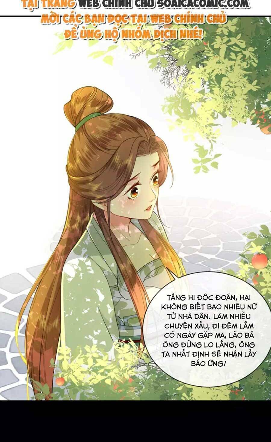 Tướng Quân, Bổn Phi Không Nhận Sủng: Chapter 42
