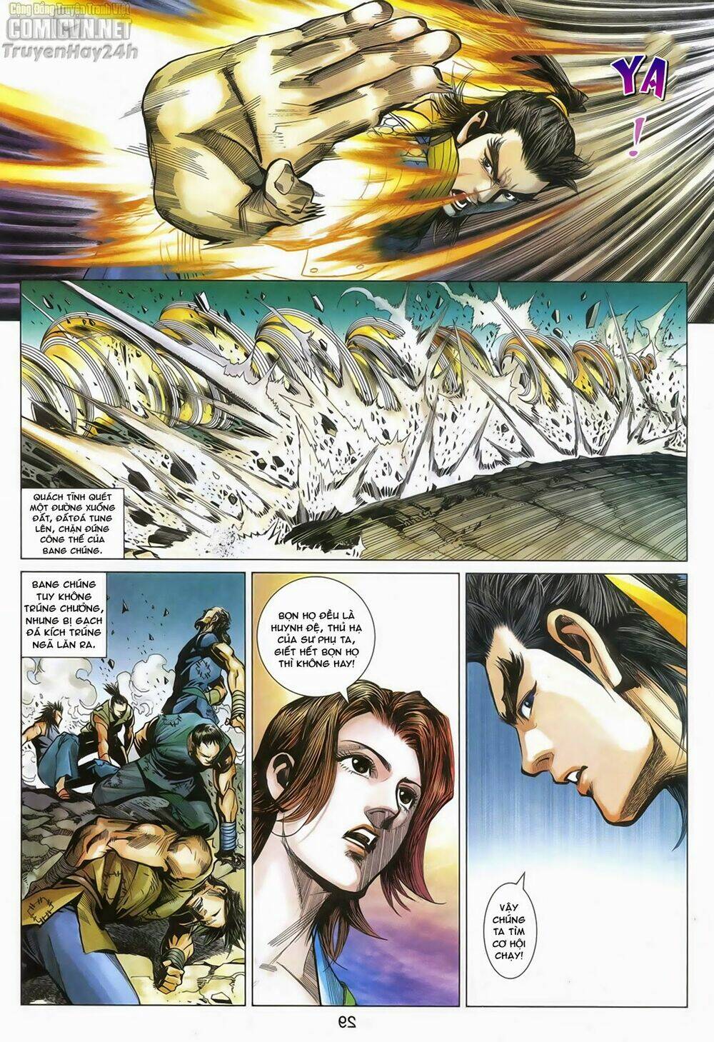 Anh Hùng Xạ Điêu: Chapter 67