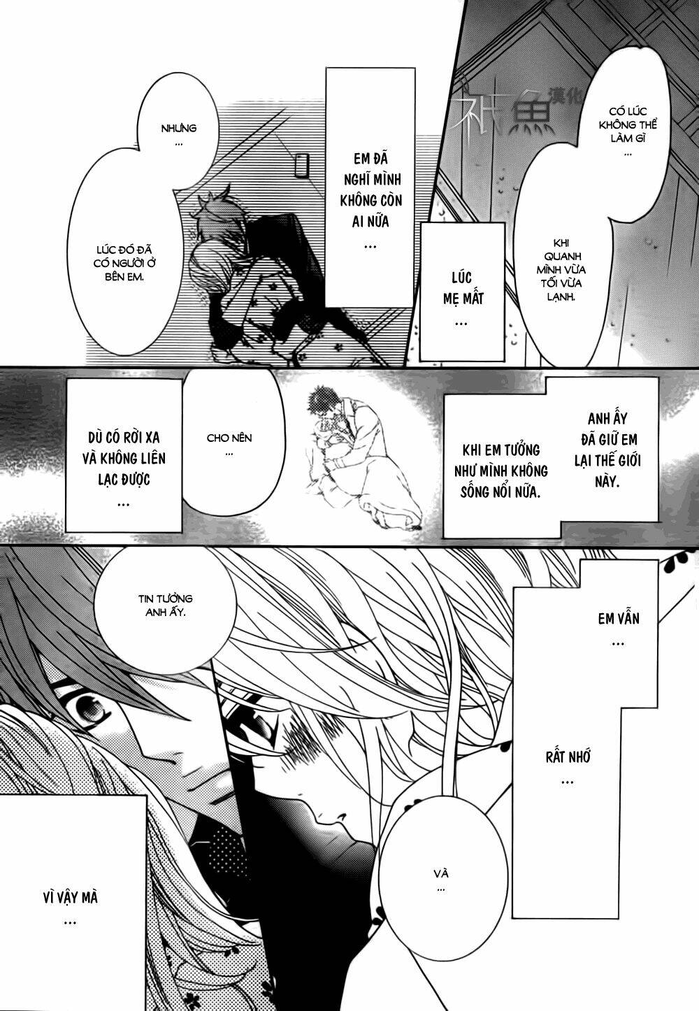 Megami No Libra: Chapter 11