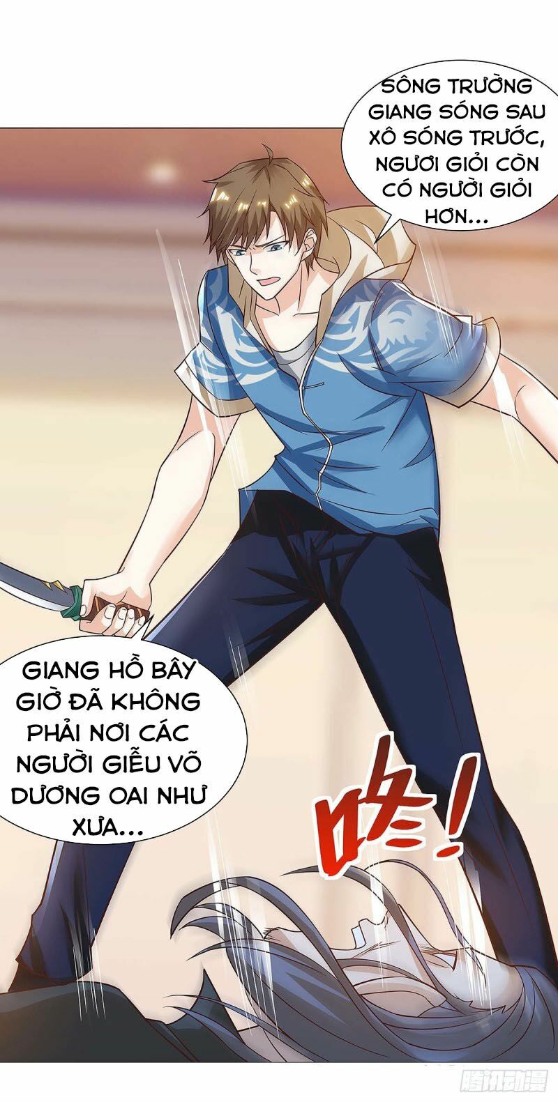 Thần Cấp Thấu Thị: Chapter 114