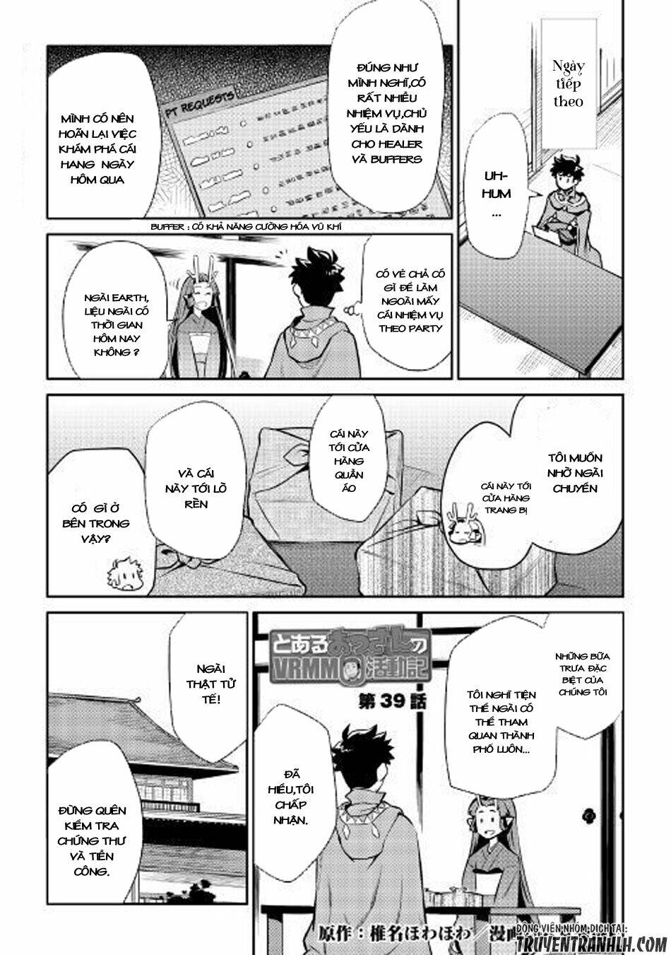 Toaru Ossan No Vrmmo Katsudouki: Chapter 39