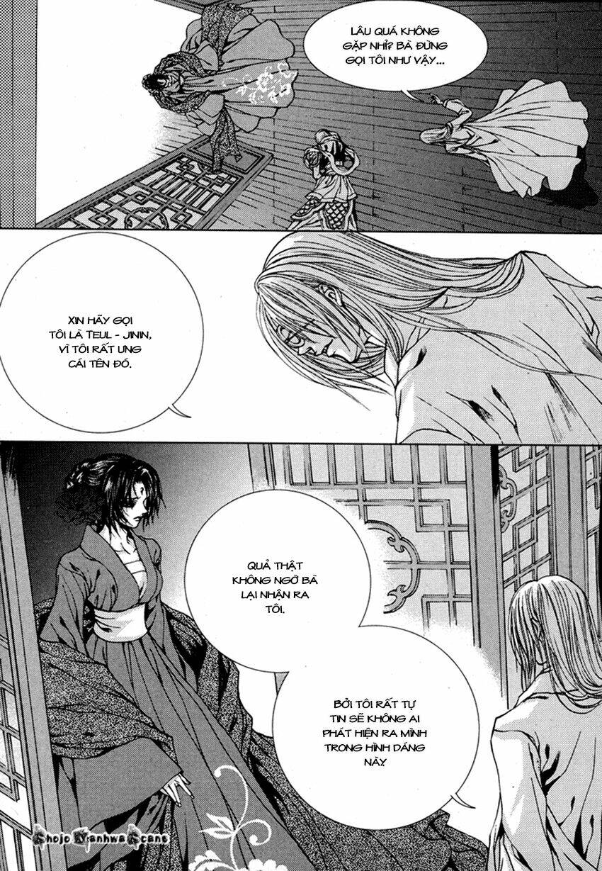 Tân Nương Của Thủy Thần: Chapter 111