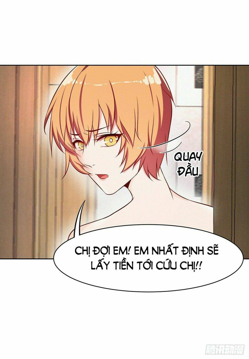 Trọng Sinh Quý Thê Chi Phục Thù Hoa Lệ: Chapter 14