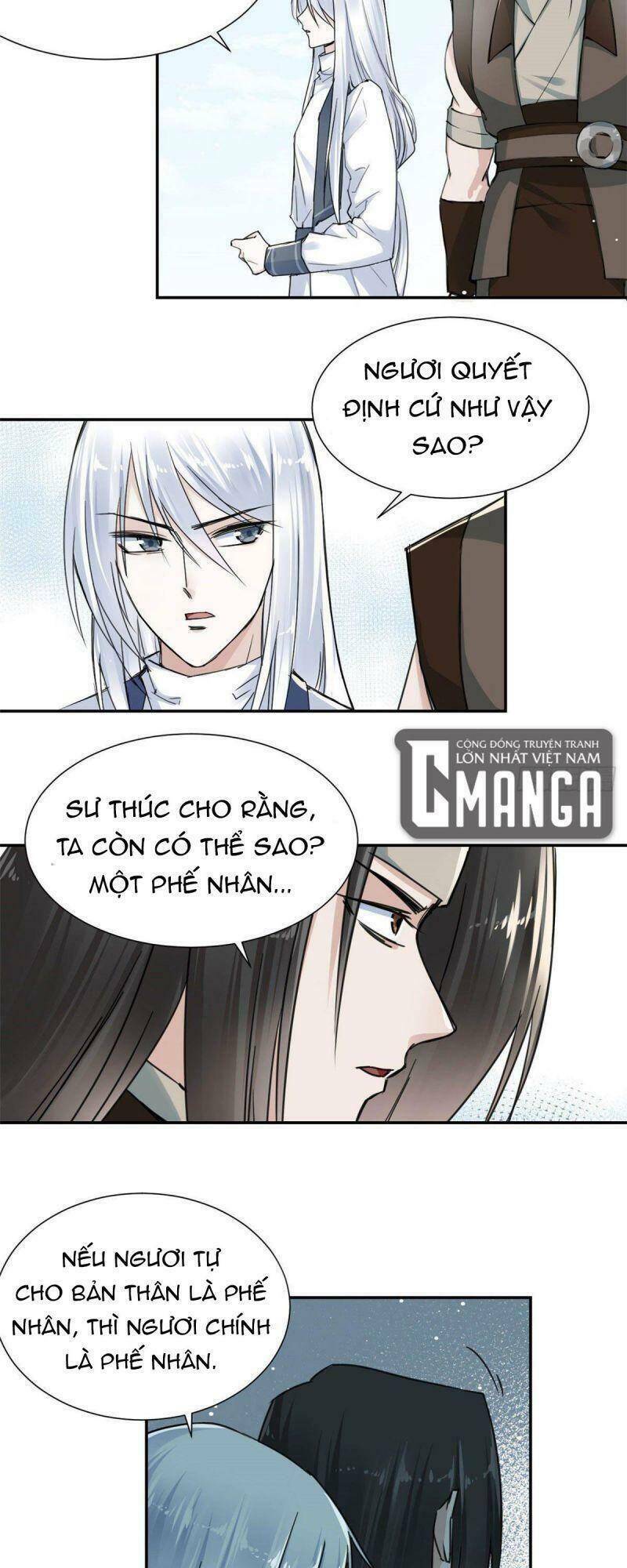 Ta Tự Thành Hoàng Không Cần Thiên Mệnh: Chapter 15