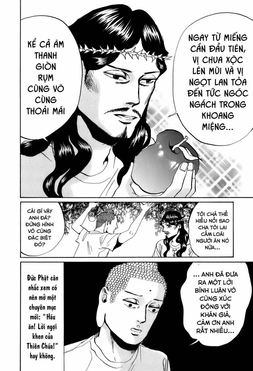 Saint Oniisan: Chapter 29
