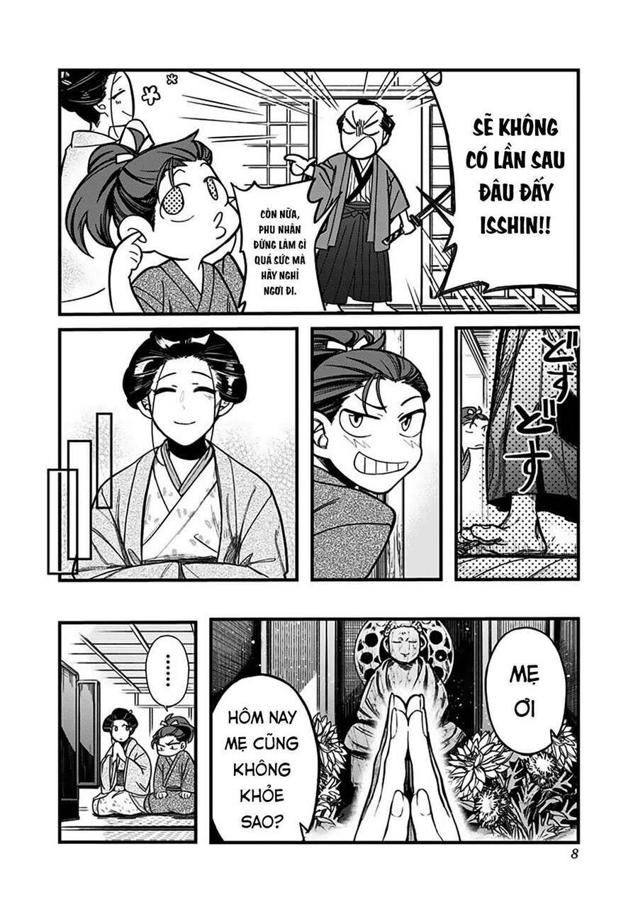 Kami No Manimani: Chapter 1