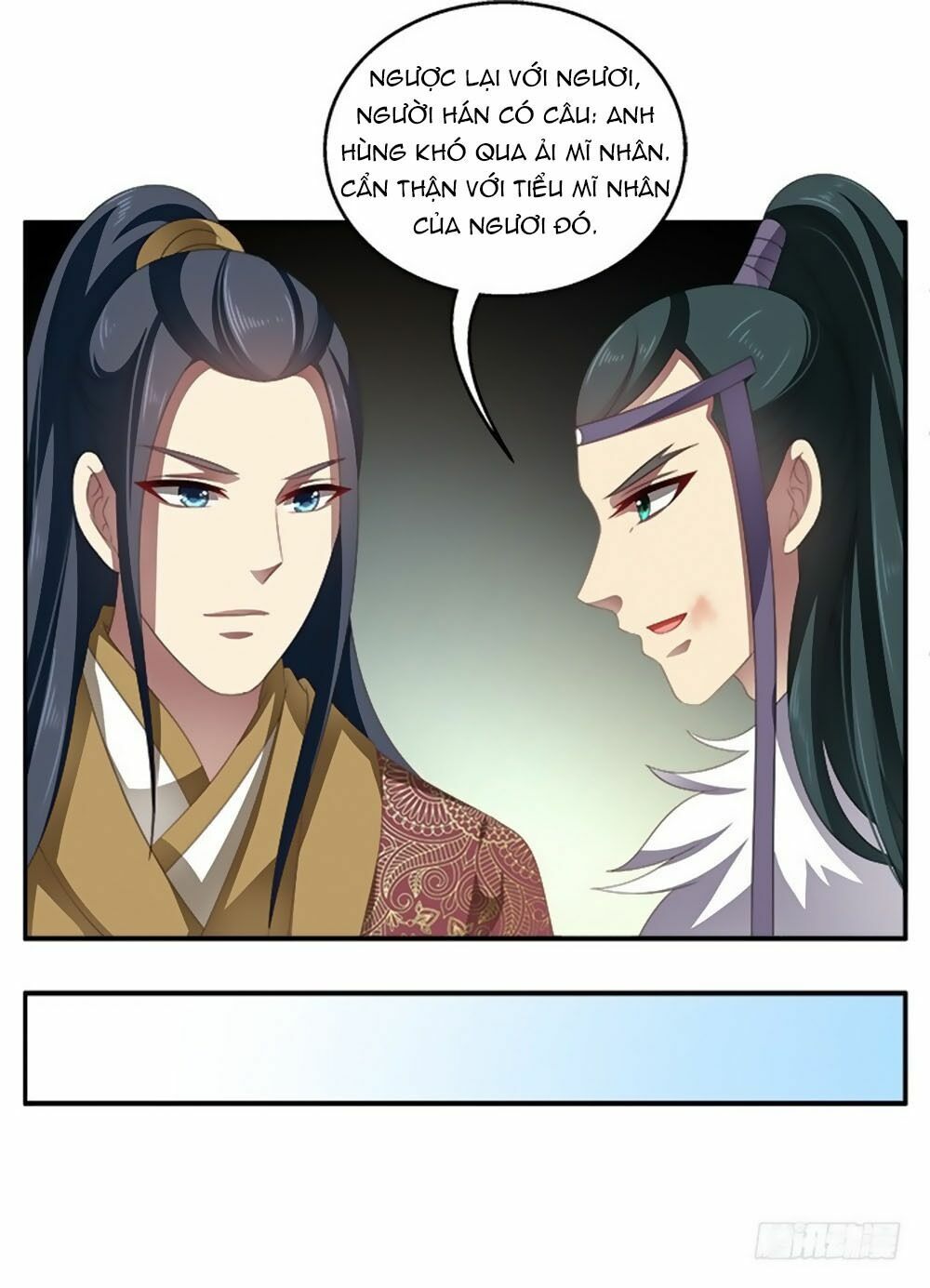 Thịnh Thế An Nhiên: Chapter 51