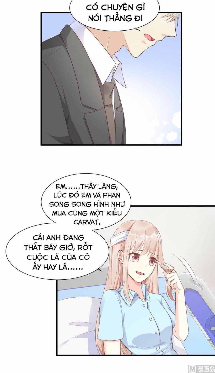 Tư Sủng Cục Cưng Bảo Bối: Chapter 57