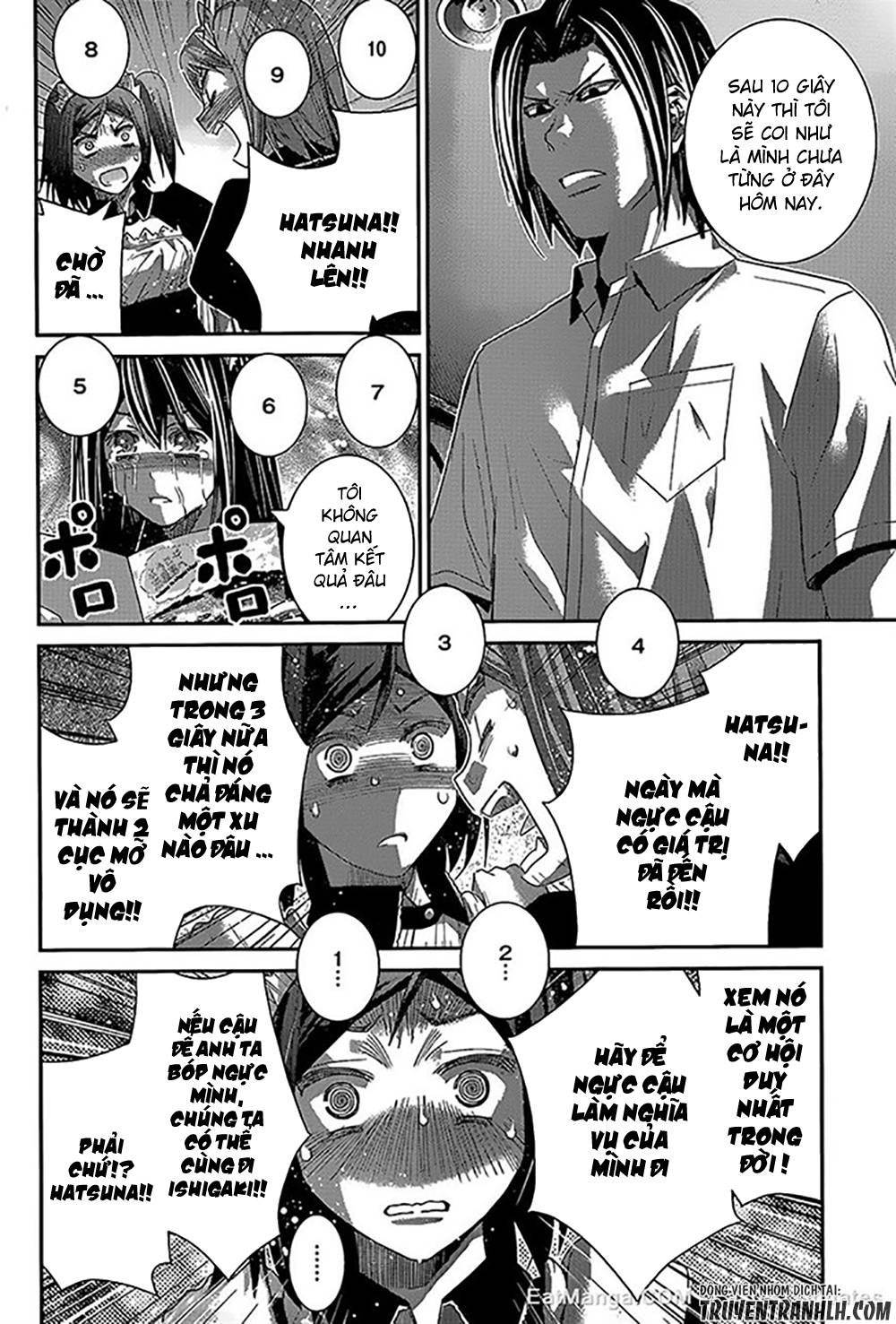 Gokukoku No Brynhildr: Chapter 143