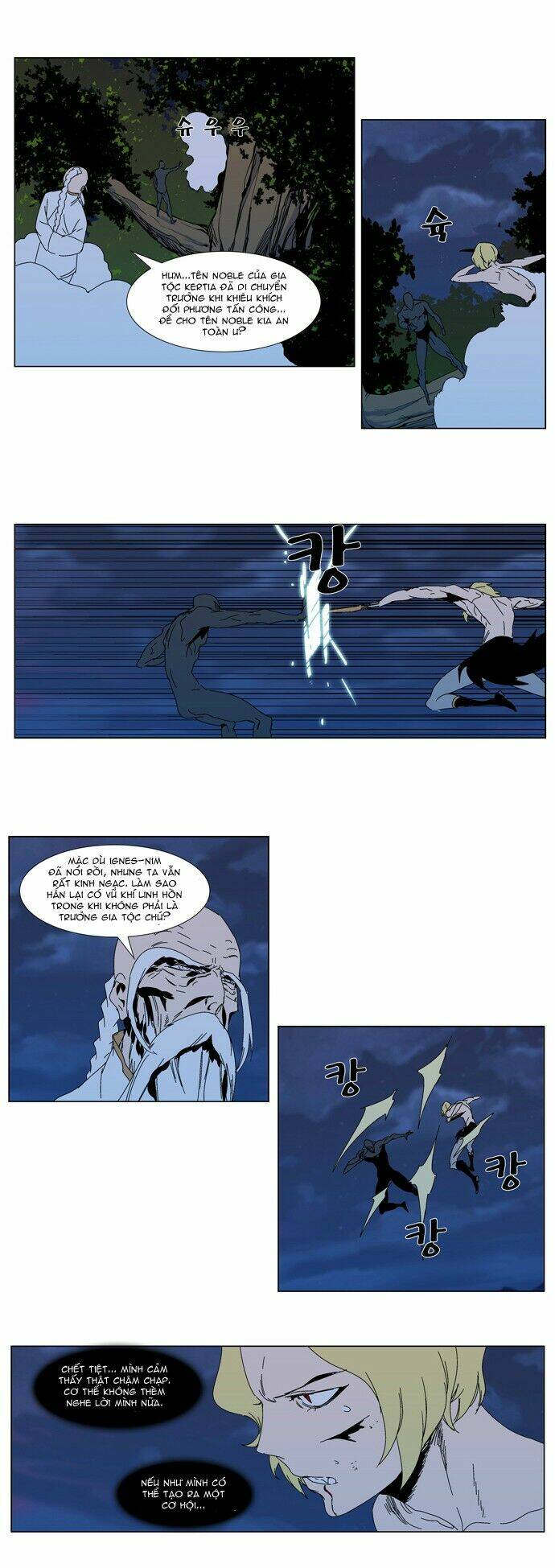 Ma Cà Rồng Quý Tộc: Chapter 304