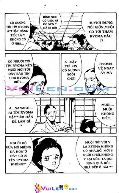 Truyền Nhân Atula Phần II: Chapter 2