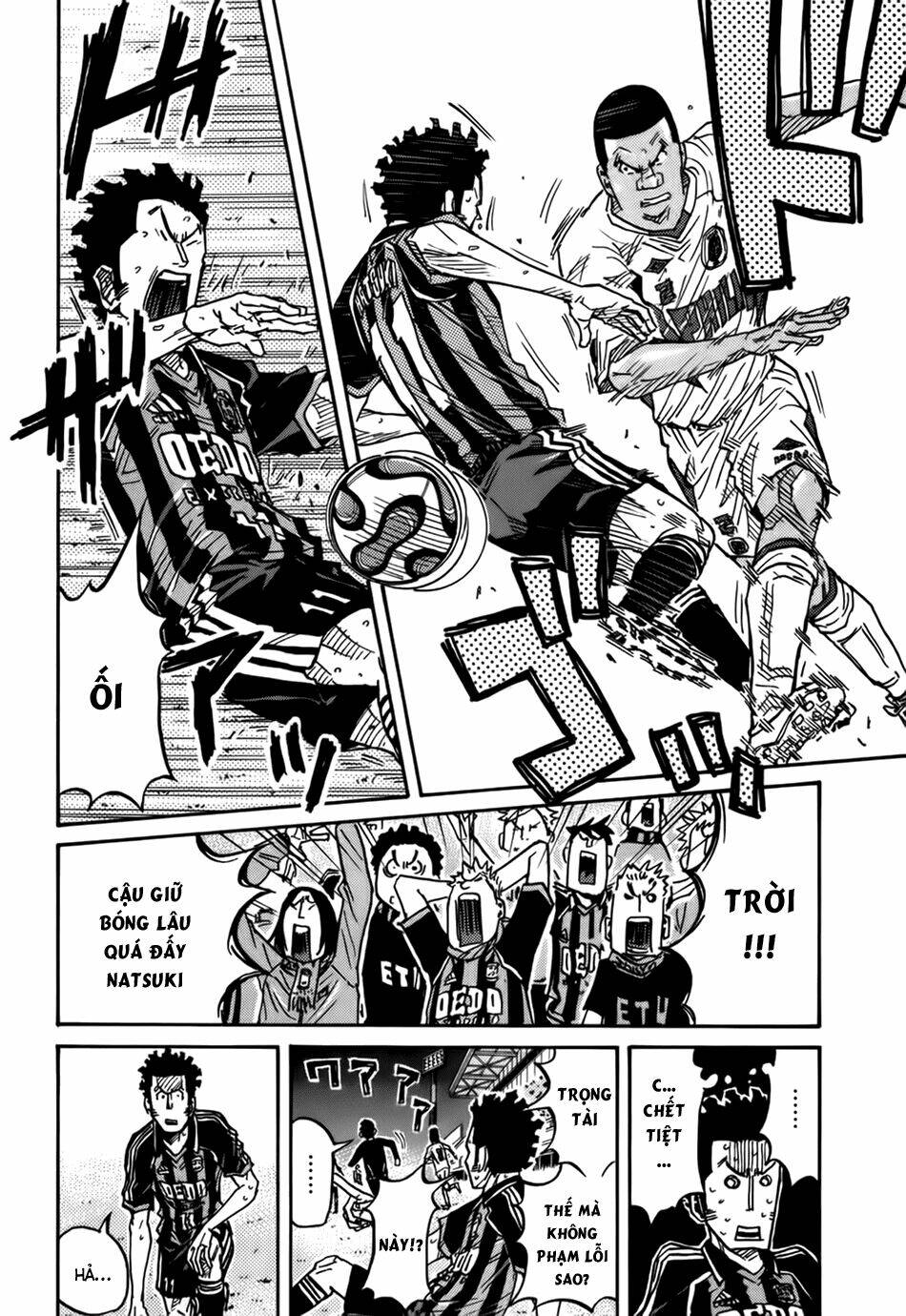 Giant Killing: Chapter 72