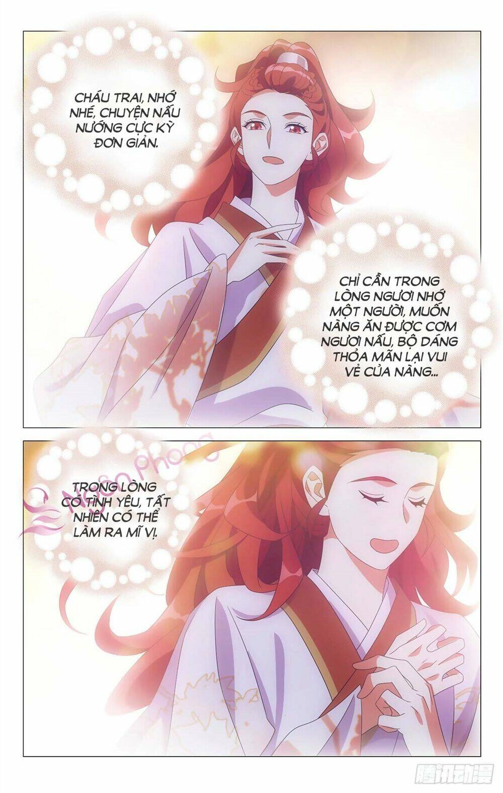 Tướng Quân! Không Nên A!: Chapter 27