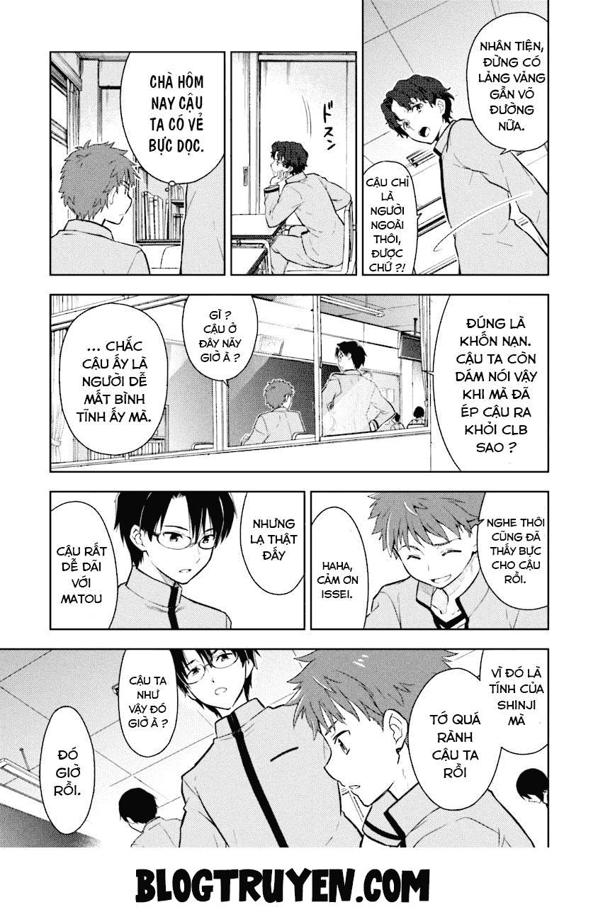 Fate/Stay Night Heaven's Feel: Chapter 1
