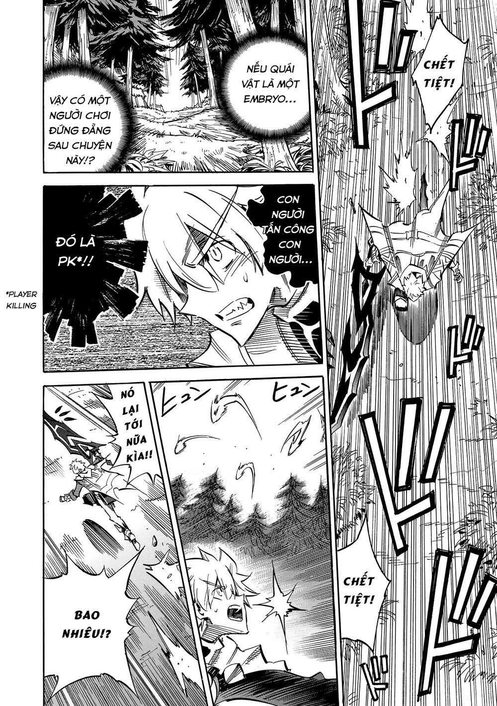 Crow Record: Infinite Dendrogram Another: Chapter 5