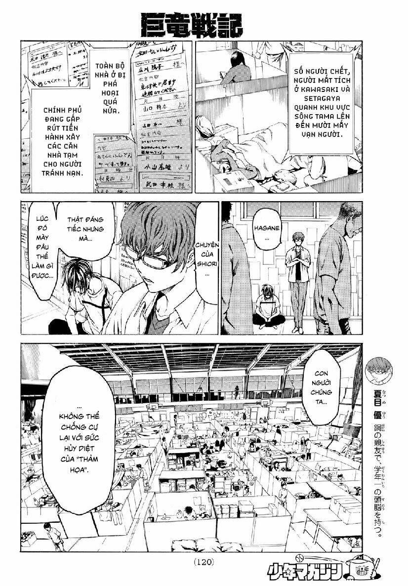 Cự Long Chiến Ký: Chapter 2.1