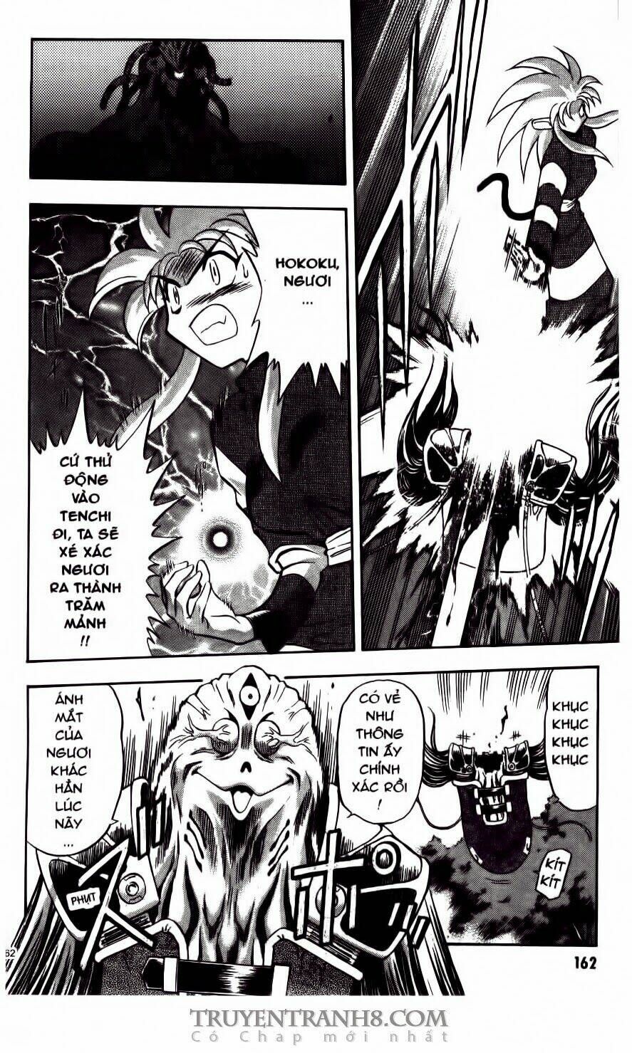 Tenchi Vô Dụng: Chapter 77