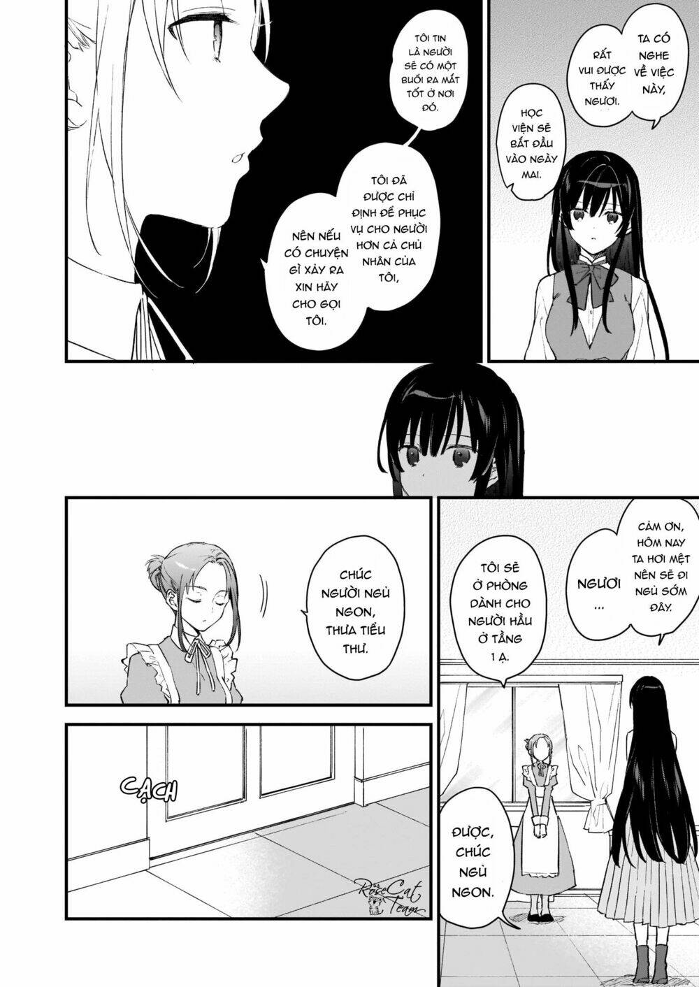 Nữ Phụ Phản Diện Lv99! Tôi Là Trùm Cuối Nhưng Không Phải Là Ma Vương!: Chapter 0