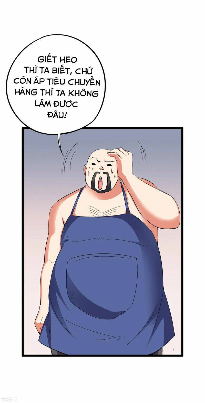 Phục Thiên Thánh Chủ: Chapter 92