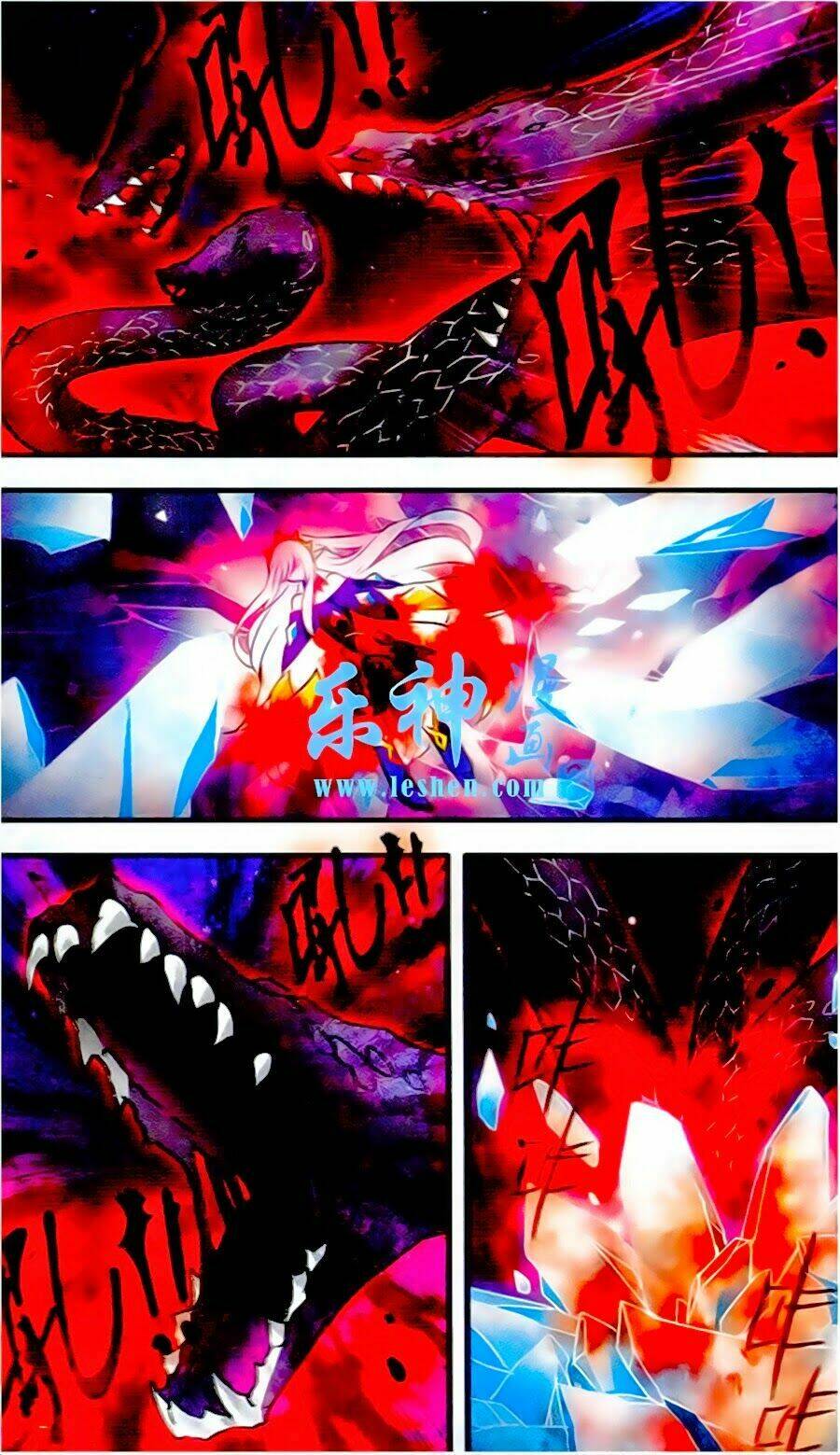 Cố Lên Nào, Đại Ma Vương: Chapter 130